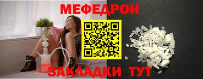 дмт Партизанск