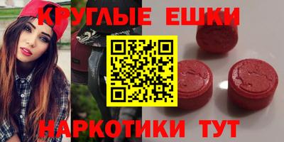 дмт Партизанск