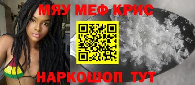 соль курить ск Первоуральск