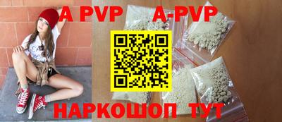 соль курить ск Первоуральск