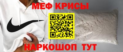 дмт Партизанск