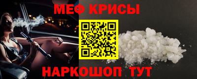 дмт Партизанск