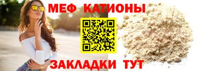 соль курить ск Первоуральск