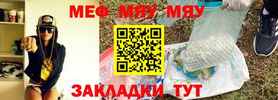 соль курить ск Первоуральск