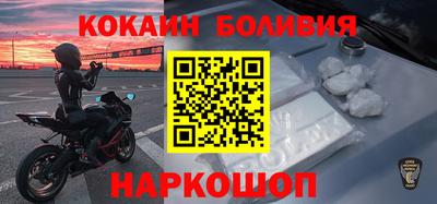 a pvp Пенза