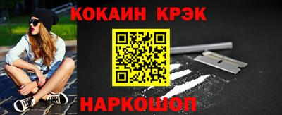 дмт Партизанск