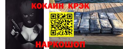 дмт Партизанск