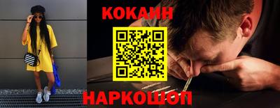 соль курить ск Первоуральск
