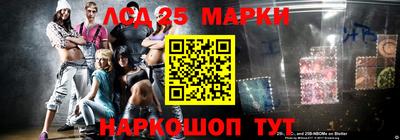 соль курить ск Первоуральск
