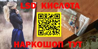 a pvp Пенза