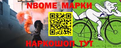 a pvp Пенза