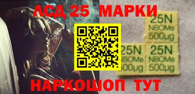 a pvp Пенза
