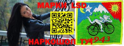 соль курить ск Первоуральск