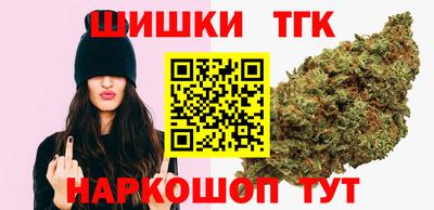 дмт Партизанск