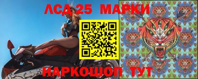 a pvp Пенза