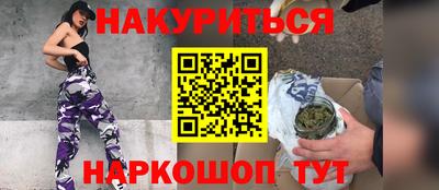 дмт Партизанск