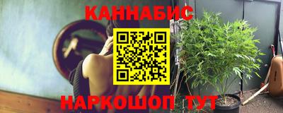 соль курить ск Первоуральск