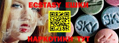 a pvp Пенза