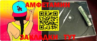 соль курить ск Первоуральск