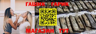 a pvp Пенза