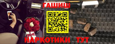 соль курить ск Первоуральск