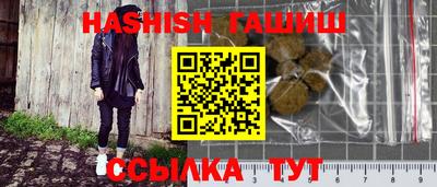 соль курить ск Первоуральск