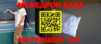 a pvp Пенза