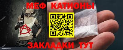 a pvp Пенза