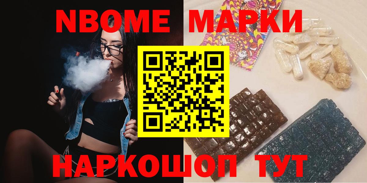 LSD-25 экстази кислота  Лсд 25 экстази ecstasy  mega tor  Вход с VPN  Учалы 